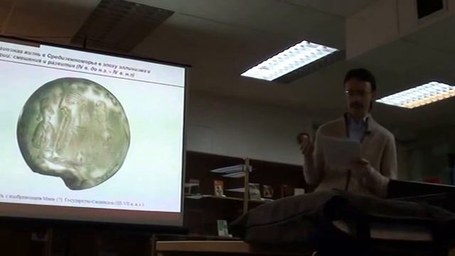 История христианства. Лекция 1. ч. 2