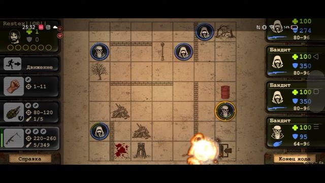 На пути к Тюмени! Day r survival #8 смотреть онлайн