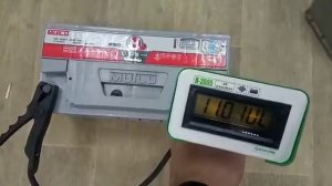 Автомобильный аккумулятор Mutlu SFB 2 (L5.100.083.A)