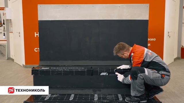 Гидроизоляция фундамента частного дома смотреть онлайн