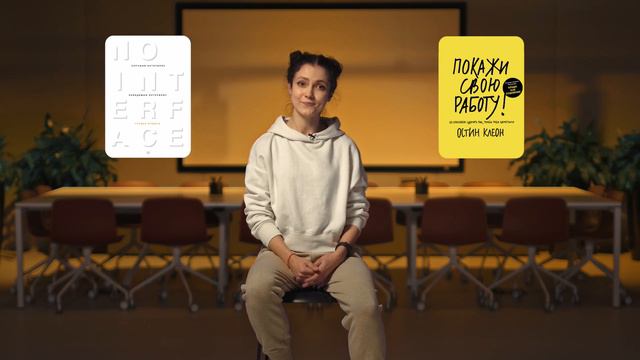 UIUX Designer. Vizor Academy