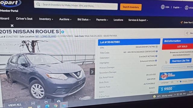 Авто с США Запрет на экспорт.Документы NY-MV-907A SALVAGE