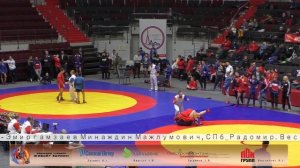 Чемпионы и лучшие броски третьего турнира по самбо "Живой? Борись!"