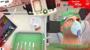 Surgeon simulator пересадка глаз