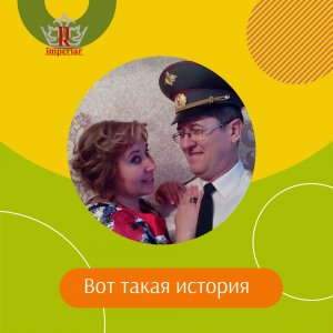Семья Редько