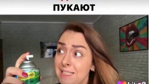 девочки ещё как пукают)))