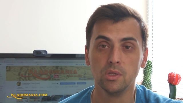 СОВЕТЫ НАЧИНАЮЩИМ НУМИЗМАТАМ. Коллекционирование монет. Инструкция для коллекционера