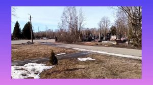 Посещение Южного Кладбища. Могила Актёра Смирнова А.! Московский Район Петербурга. Видео без Ретуши