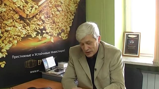 забытая зарплата смотреть онлайн