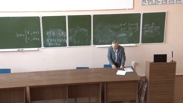 Центр "Академия математики" мастер-класс Каримова З.Ш. 15.03.2016