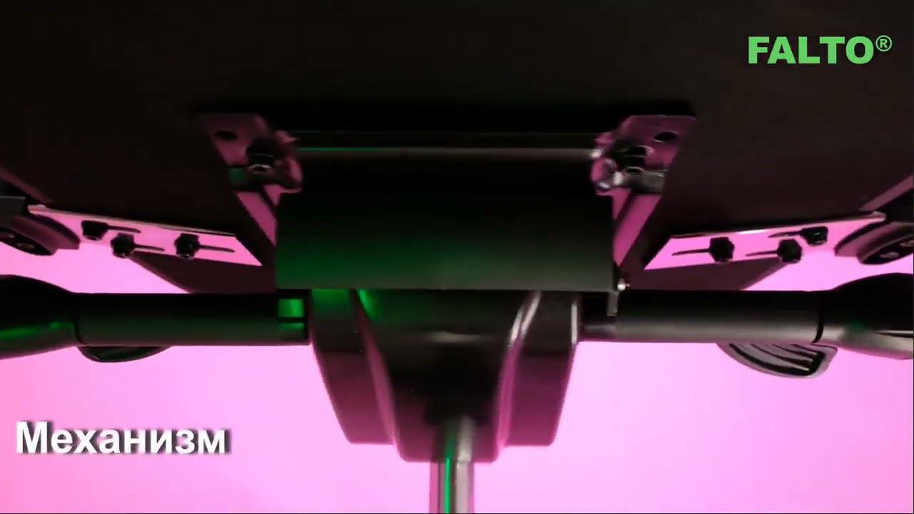 Кожаное кресло PROFI BODY для кабинета смотреть онлайн