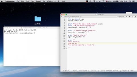 Изучаем Python 2019 #15 - Диалог с пользователем используя аргументы(argv) и raw_input | Уроки Пито