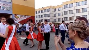 Выпускной бал!Прекрасный вальс!Минск,24 СШ!