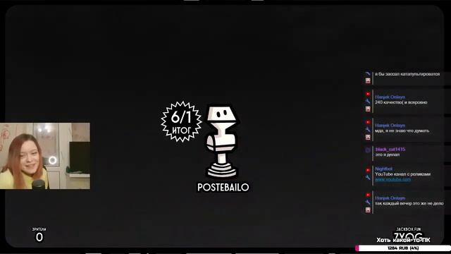23.03.2020 Кто сегодня победит больше в Jackbox?