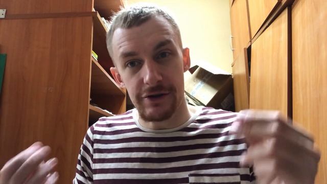 Натиформа - что это такое? Что означает? Значение, смысл, примеры, этимология