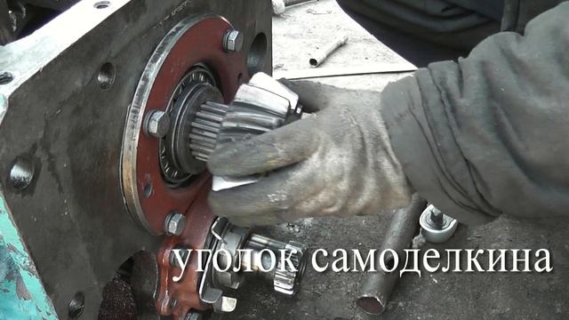 КПП МТЗ. Часть 3. Сборка часть 3 смотреть онлайн