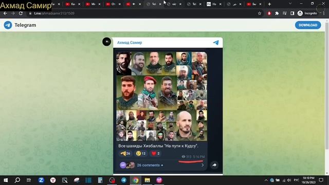 Абдулхалим Абдулкаримов умер? И причем тут мубахала с Курбаном Мирзахановым?