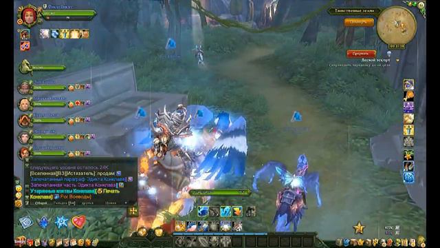 Аллоды онлайн-Асээ Тэпх смотреть онлайн