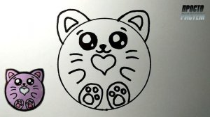 Как нарисовать МИЛЫЙ ПОНЧИК КОТЁНОК просто, Рисунки для детей и начинающих