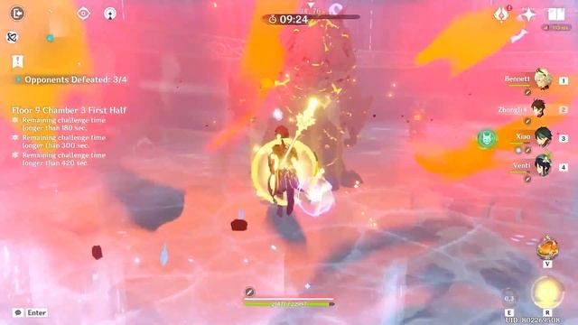 АЯКА НУЖНА ЛИ ОНА ТЕБЕ? Обзор Аяки способностей и отряд Genshin impact 1.6 смотреть онлайн