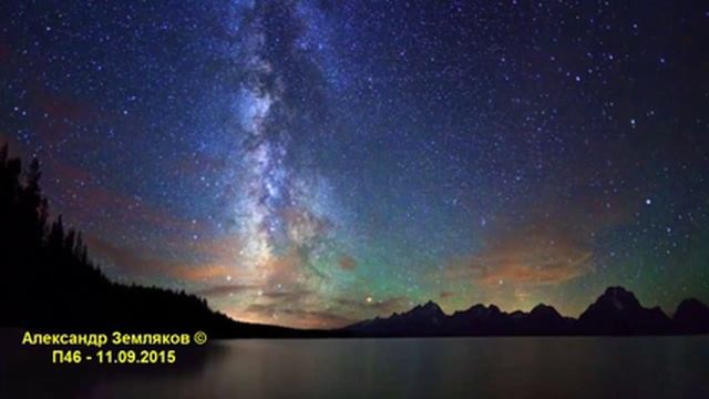 46 - Состояние Безмятежности, Природа Желания-1 смотреть онлайн