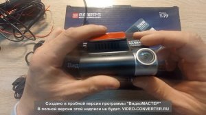 Обзор видео регистратора T77 4K