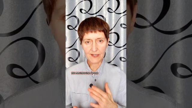 А вы знали, что такое межевание?Анапа#недвижимость#участок Анапа#купить участок#8(988)3467187 Елена