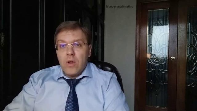 Прекращение поручительства