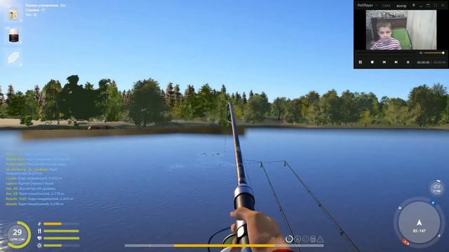 Играю в русскую рыбалку 4 смотреть онлайн