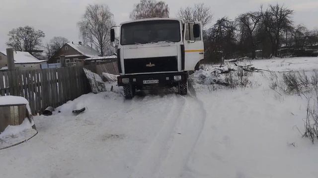 долгожданная подстилка смотреть онлайн