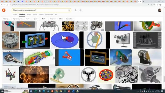 Компьютерные технологии. Описание инструментов