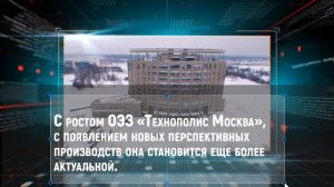 Поздравление МИЭТ с 55-летием от префекта ЗелАО А.Смирнова