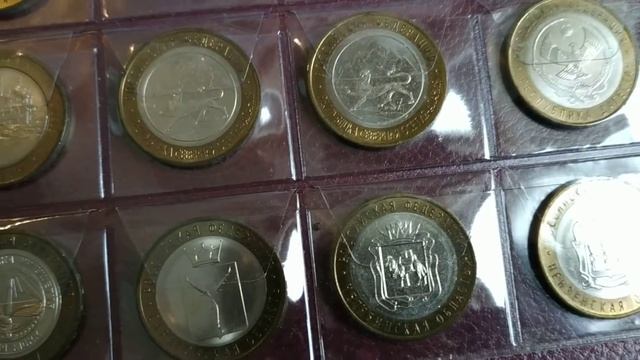 Монеты России 10 рублей ( биметалл) . Коллекционирование.
