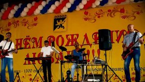 День города Любань 2018 группа Старые знакомые