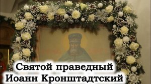 "Закатилося солнце красное". Хор Свято-Успенского Николо-Васильевского монастыря.