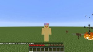 как работают компьютеры в разных местах майнкрафт