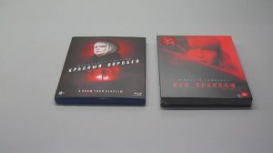 КРАСНЫЙ ВОРОБЕЙ - RED SPARROW - STEELBOOK - WEET - 2018 - Коллекционное издание и Российский Blu-ray