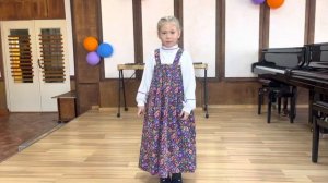 МБУ ДО ДШИ 4 МО г. Братска Яна Тирских