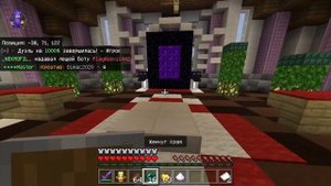 Как играть на джостике в Майнкрафт бедрок? Туториал по DualShock 4! Майнскар #8!