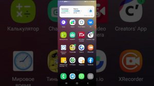 Как установить Creators App на Sony A7 iv version 2.0??? Приложение для камер Sony A7