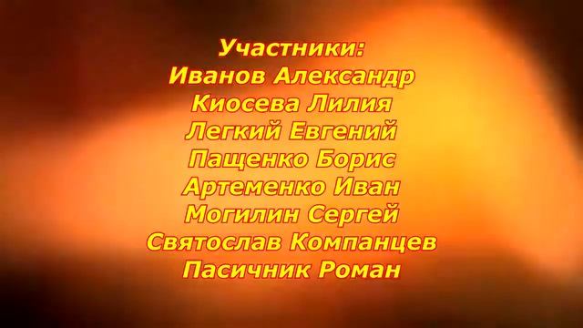 Каяки и лед 2016 смотреть онлайн