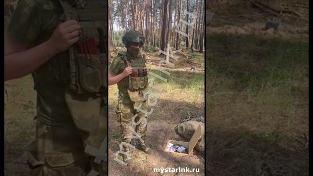 Отзыв об оборудованиии Starlink из зоны СВО / mystarlnk.ru смотреть онлайн