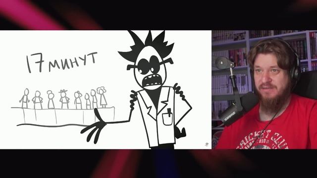 Прыжки в бочке с водопада, чтоб заработать деньжат (Анимация|Доктор Гнус) | РЕАКЦИЯ НА ДОКТОРА ГНУС смотреть онлайн