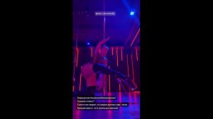 Exotic pole dance Каменская Наталья. Eden dance studio 170824 (3)