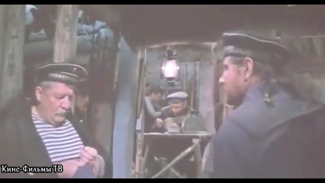 Морской  Характер