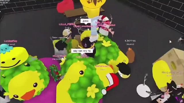 Роблокс танцы под песню "Это новый бравл старс" смотреть онлайн