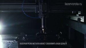 ЧПУ - лазерная резка металла на рынке станков лазерной резки для цеха металлических изделий.