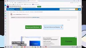как скачать гача лайф на пк без эмулятора и Adobde flash player