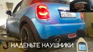 MINI Cooper 1.5 f56 - Управляемый выхлоп Joombra