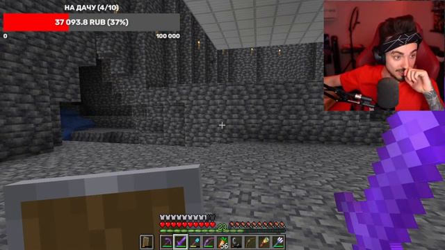 Стасик пошло шутит с Эдисоном - Стрим Эдисона смотреть онлайн